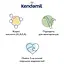 Сухая молочная антиколиковая смесь Kendamil Comfort 0-12 міс. 1.6 кг (2 шт. х 800 г) - миниатюра 3
