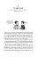 Гадки не маємо. Подорож невідомим Всесвітом - мініатюра 13