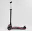 Детский самокат Best Scooter A 25780 Maxi черный - миниатюра 2