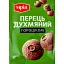 Спеції Мрія перець духм'яний горошком 15 г  - мініатюра 1