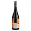 Вино Neleman All day long Monastrell красное сухое 0.75 л - миниатюра 4
