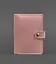 Кожаная обложка для паспорта 3.0 розовая - миниатюра 1