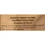 Їжовик гребінчастий Дідусь Мухомор 700 мг 60 капсул - мініатюра 2