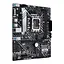 Материнская плата PRIME H610M-A D4-CSM s1700 H610 2xDDR4 M.2 HDMI D-Sub DP mATX Asus teh0019039 - миниатюра 4
