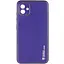 Чохол Epik шкіряний Xshield для Samsung Galaxy A05 Фіолетовий/Ultra Violet - мініатюра 1