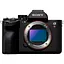Бездзеркальний фотоапарат Sony A7R V Body (ILCE-7RM5) [88933] - мініатюра 1
