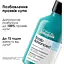 Шампунь проти лупи L'Oreal Professionnel Scalp Advanced Anti Dandruff дерморегулювальний 300 мл - мініатюра 2