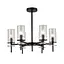 Люстра Ardero BL1760-1 CHICAGO під лампу чорний - мініатюра 1