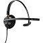 Гарнитура Poly компьютерная моно On-ear EncorePro 510 Quick Disconnect черная - миниатюра 4