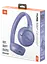 Наушники Tune 530BT Lavender (JBLT530BTLAVEU) JBL teh0021117 - миниатюра 5