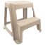 Табурет со ступенькой Irak Plastik Step капучино (00-00006625) - миниатюра 1