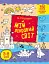 Творчий збірник: Як створювати мій яскравий світ - мініатюра 1