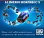 Шурупокрут-дриль акумуляторний Professional GSR 18 V-50 18В Bosch teh0025298 - мініатюра 4