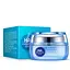 Крем для обличчя Bioaqua HA Hyaluronic Acid Water Get з гіалуронової кислотою Moisture Replenishment Cream 50 г - мініатюра 1