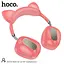 Навушники Hoco Skill cat ear BT headphones ESD13 з вушками рожеві - мініатюра 4