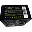 Блок питания 650W Casecom, 120mm, Modular, Brown Box - миниатюра 3