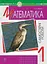 Математика. 1 клас. Самостійні роботи - мініатюра 1