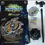 Бейблейд BeyBlade balance Zwel Longinus B144 цвай луйнор - мініатюра 3