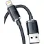 Кабель Baseus Crystal Shine Series USB-A to Lightning 1.2m Black (CAJY000001) [147526] - мініатюра 2