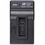Зарядний пристрій PowerPlant DJI Osmo AB1 - мініатюра 1
