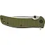 Нож Skif Urbanite II SW Olive - миниатюра 3