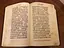 Пересопницьке Євангеліє. Факсимільне видання староукраїнською мовою - миниатюра 3