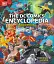 The DC Comics Encyclopedia New Edition - миниатюра 1