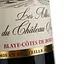 Вино Les Allees Du Chateau Seguin Blaye Cotes De Bordeaux AOP, красное, сухое, 0,75 л - миниатюра 5