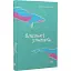 Книга Близькі чужинці - Марія Каменська (Книги-XXI) - мініатюра 1