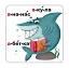 Розумні картки. Абетка. 30 карток - миниатюра 3