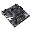 Материнская плата PRIME A520M-E/CSM Asus teh0024985 - миниатюра 6