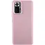 Чехол Ummi Silicone Cover Lakshmi AA для Xiaomi Redmi Note 10 Pro/10 Pro Max Розовый/Pink Sand - миниатюра 1