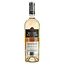 Вино Bergerie de l'Ocellet Rose Languedoc AOP, рожеве, сухе, 0,75 л - мініатюра 1