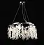 Люстра підвісна кришталева S2479/6, Хром - мініатюра 1
