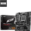 Материнская плата MSI PRO A620M-E - миниатюра 1