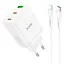 МЗП Hoco N33 Start PD35W (1USB-A/2C) + кабель Type-C to Lightning White - мініатюра 1