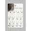 Кільця для волосся 1-11-18 12 шт Різнокольоровий (2000990730091A) - мініатюра 1