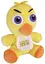 Мягкая игрушка Funko Plush Пять ночей с Фредди Чика Chica Five Nights at Freddy's 15 см FP FNAF C - миниатюра 1
