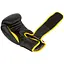 Перчатки боксерские PowerPlay PP 3018 Black/Yellow - 14 унций - миниатюра 3