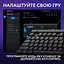 Клавіатура Logitech G515 TKL Mechanical Tactile USB Black (920-012872) - мініатюра 8