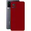 Захисна плівка StatusSKIN для Vivo X60 5G Корпус Вініл Металік червоний - мініатюра 1