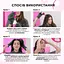 Уценка. Краска-уход для волос без аммиака L'Oreal Paris Casting Creme Gloss тон 515 Морозный шоколад 120 мл (A5774676) - миниатюра 9