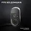 Мышь беспроводная Logitech G Pro X Superlight 2 Lightspeed Wireless (910-006638) белая - миниатюра 9