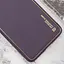 Шкіряний чохол Epik Xshield для Samsung Galaxy S24 Фіолетовий / Dark Purple - мініатюра 3