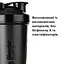 Шейкер спортивний BlenderBottle Classic Loop PRO 20oz/590 мл Blue (500384) (Loop_Pro_20oz_Blue) - мініатюра 4