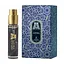 Парфумована вода Мініатюра Attar Collection Azora 8 мл  - мініатюра 1