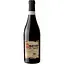 Вино Bennati Amarone Della Valpolicella DOCG красное сухое 15% 0.75 л - миниатюра 1