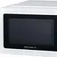 Микроволновая печь Grunhelm 20MX711-G - миниатюра 3