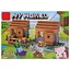 Конструктор детский My World Minecraft, LD6019, 181-245 деталей, (В ассортименте) - миниатюра 1