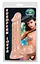 Фаллоимитатор European Lover Medium 20 см телесный - миниатюра 8